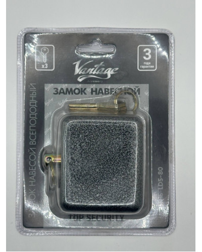Купить  Замок навесной LD5-80 (3 ключа) –  от производителя  Vantage на официальном сайте